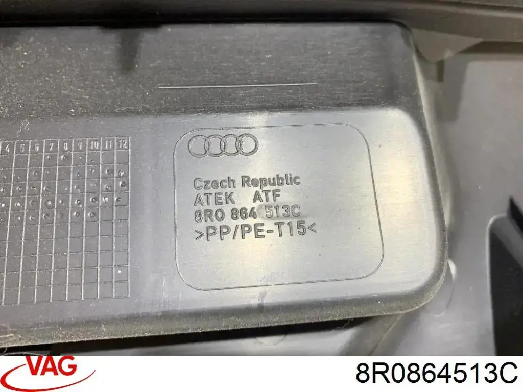  8R0864513C VAG
