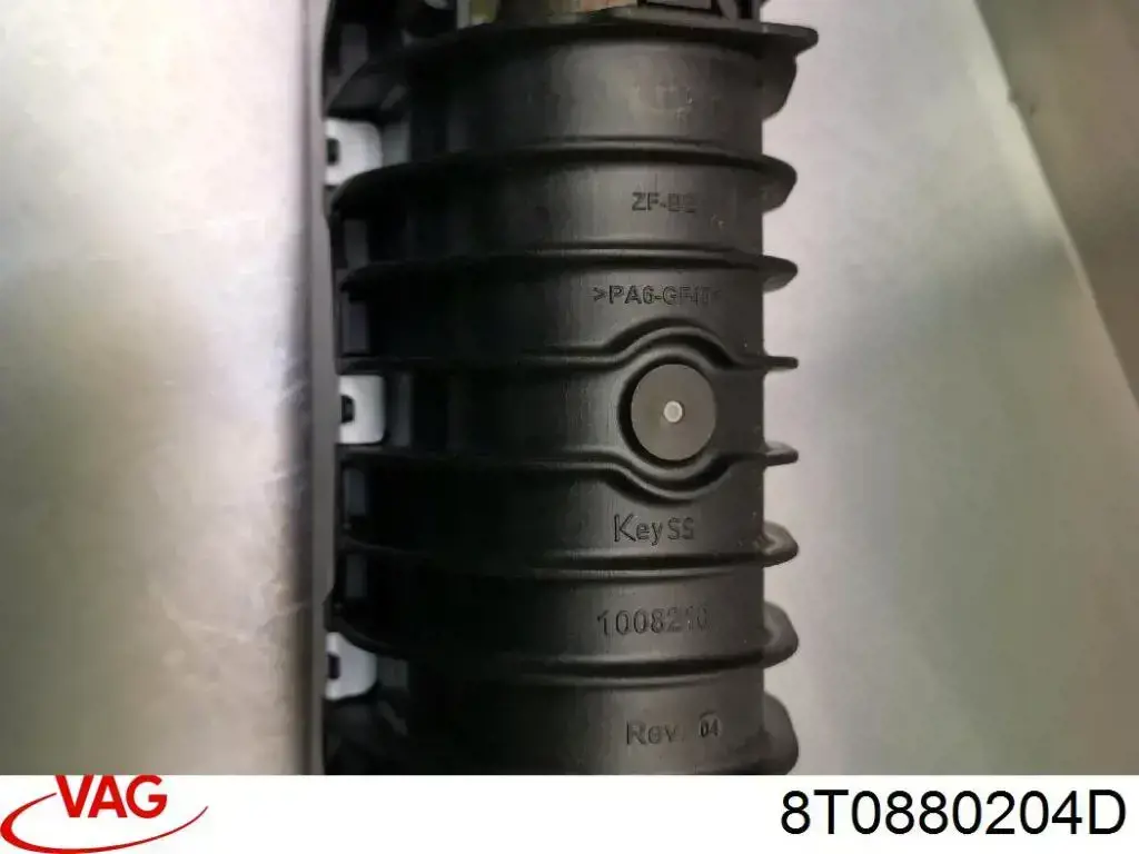 Poduszka powietrzna (Airbag) pasażera VAG 8T0880204A cena, od 283,02 USD