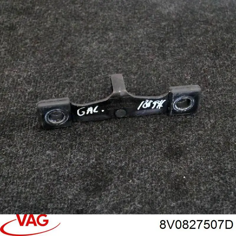 8V0827507D VAG Zaczep zamka drzwi tylnych (bagażnika 3/5)