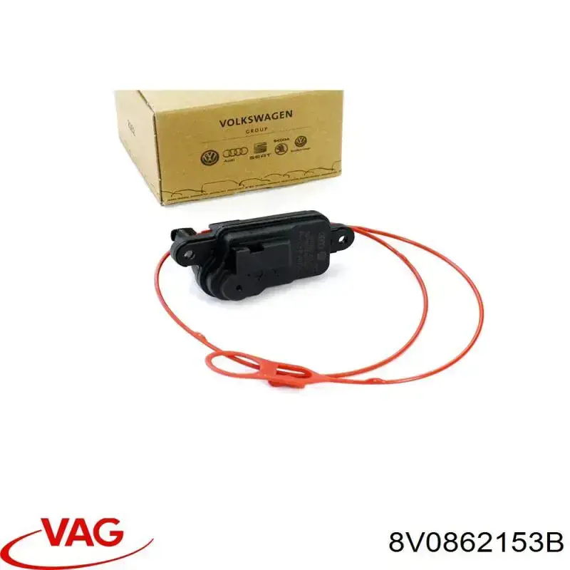 Zamek klapki wlewu paliwa = siłownik klapki wlewu paliwa VAG 8V0862153C