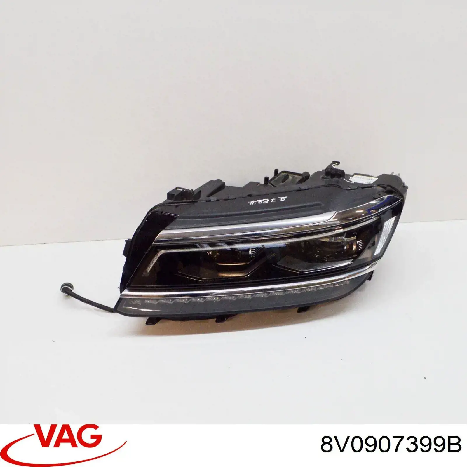 Falownik prądu VAG 8V0907399B cena, od 150,54 USD
