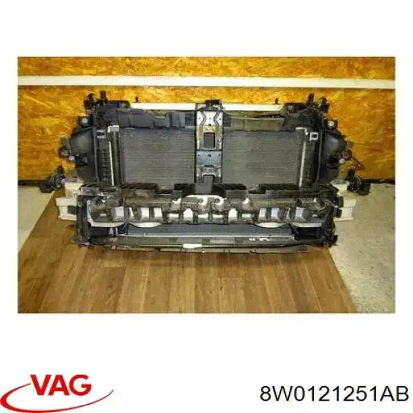 Do koszyka 8W0121251AB VAG Chłodnica silnika