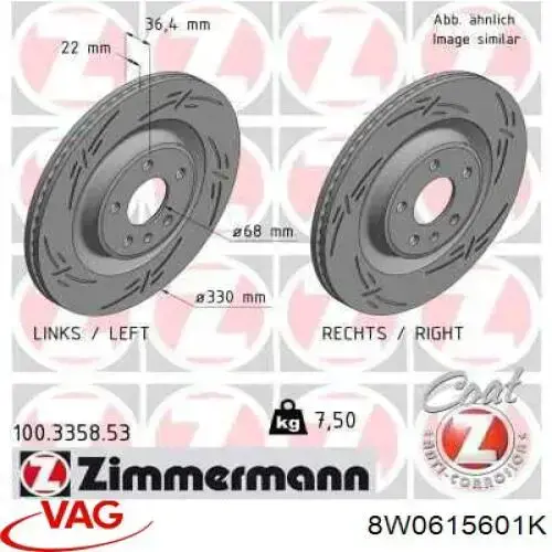 Tarcza hamulcowa tylna VAG 8W0615601K