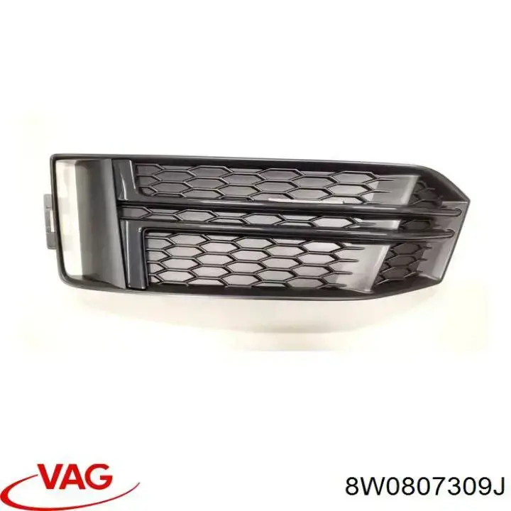Wzmocnienie zderzaka tylnego Audi A4 B9 sedana (8W2, 8WC) (2015 - 2026) cena, od 293,51 USD