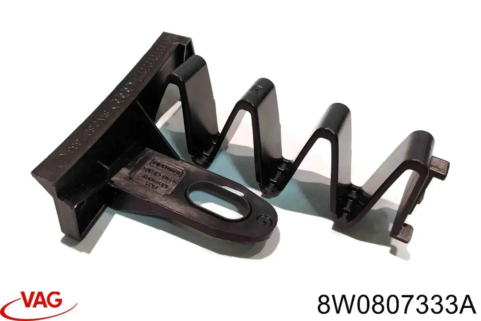Wspornik atrapy chłodnicy VAG 8W0807333A cena, od 14,39 USD