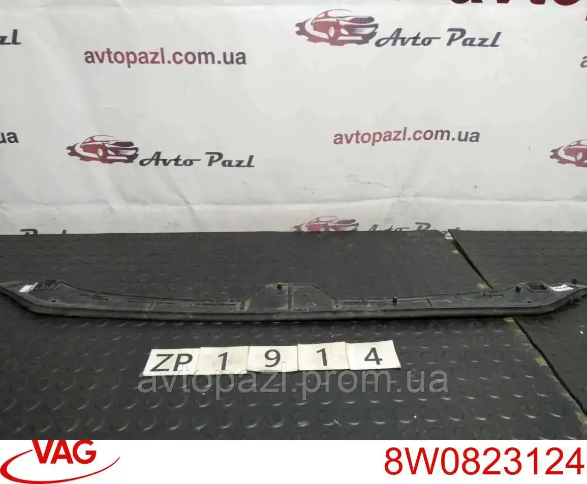 Uszczelka maski VAG 8W0823124 cena, od 19,09 USD