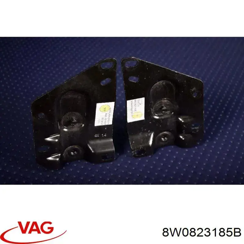 Wkładka zamka pokrywy silnika VAG 8W0823185B cena, od 31,41 USD