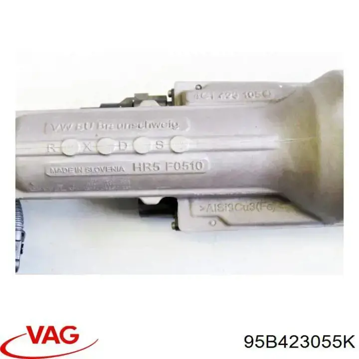 Listwa kierownicza (maglownica) 95B423055K VAG