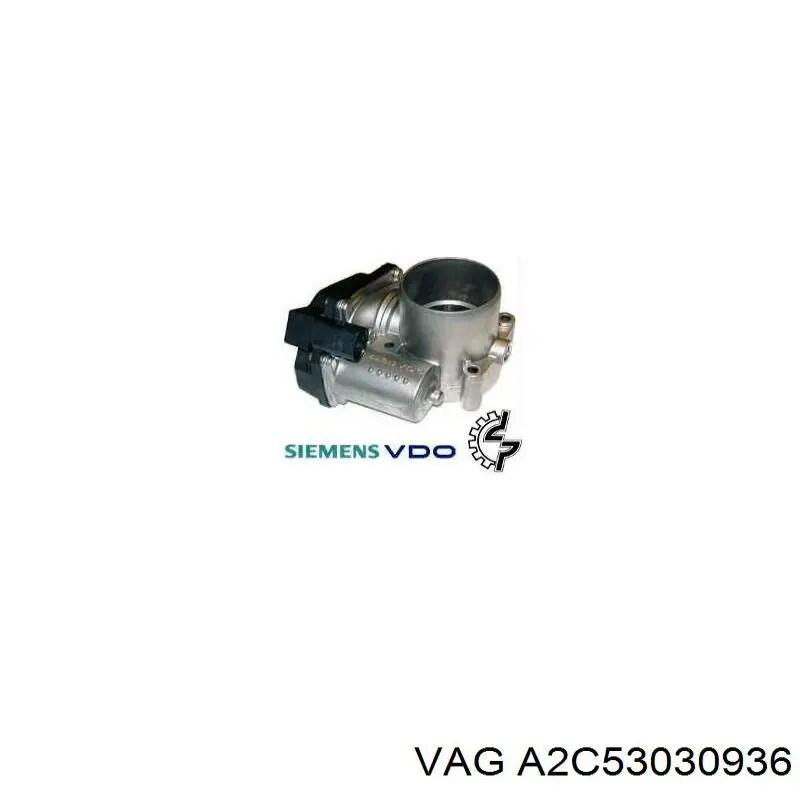 Przepustnica, komplet A2C53030936 VAG