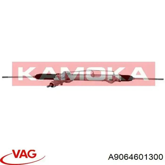 Do koszyka A9064601300 VAG Listwa kierownicza (maglownica)