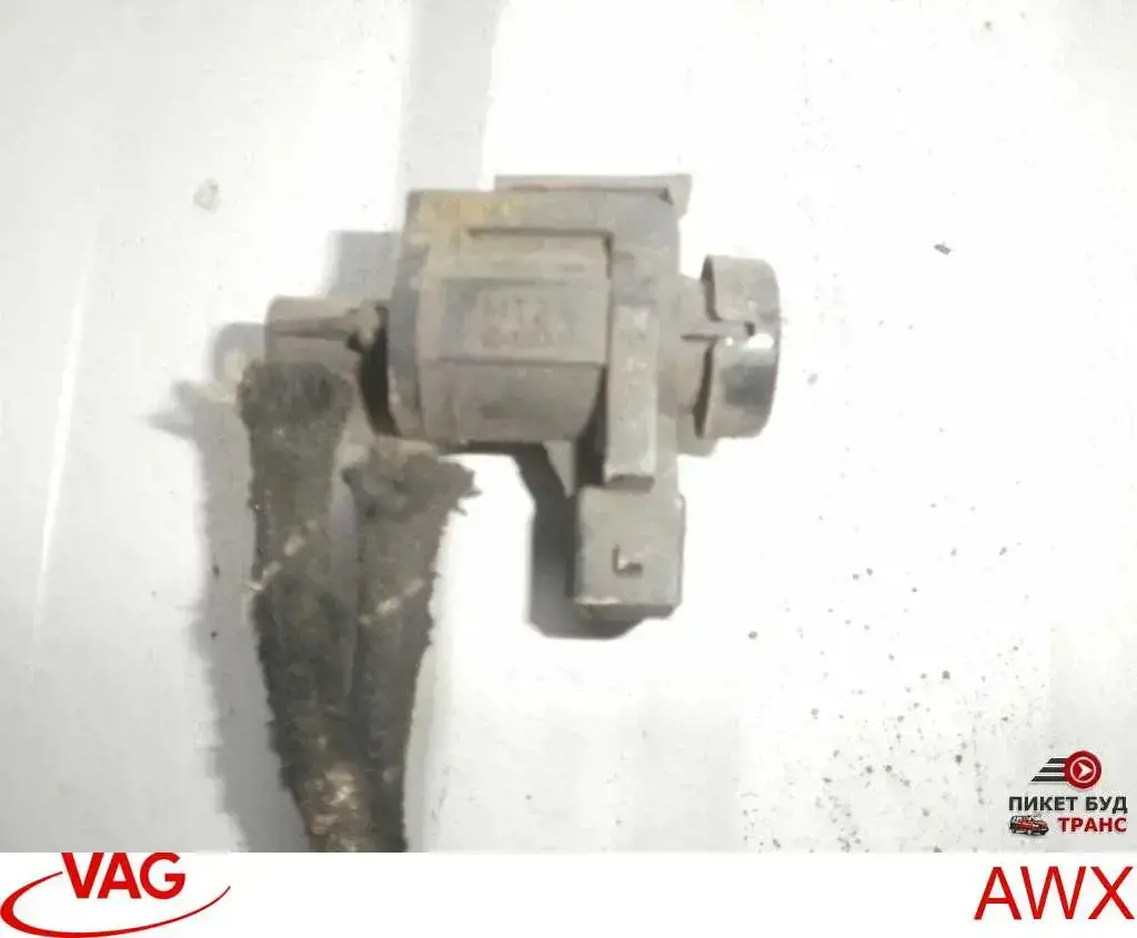 Silnik w komplecie do Volkswagen Passat B5 3B3