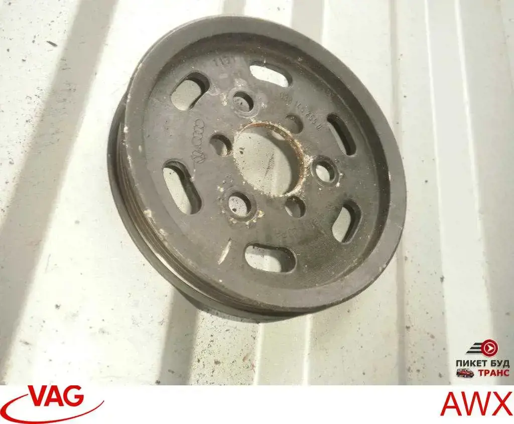 Silnik w komplecie Volkswagen Passat B5