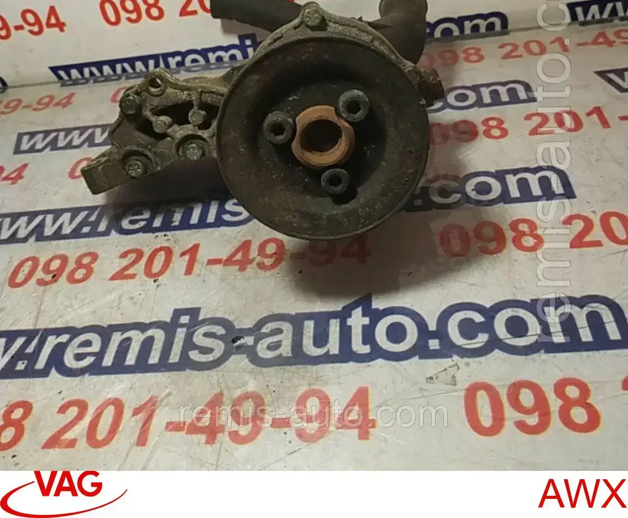 Silnik w komplecie do Volkswagen Passat B5 3B3