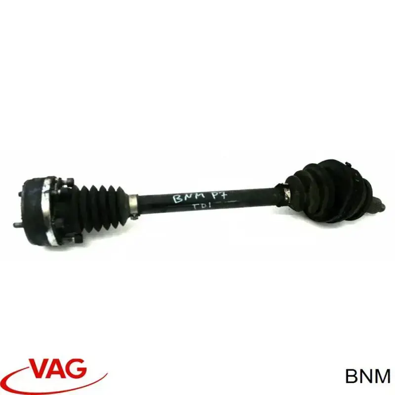 Silnik w komplecie Skoda Fabia II