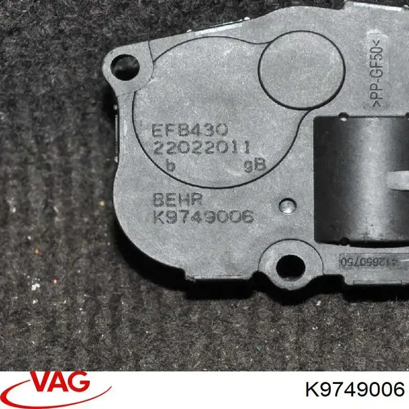 K9749006 VAG Silniczek sterujący klapą recyrkulacji powietrza