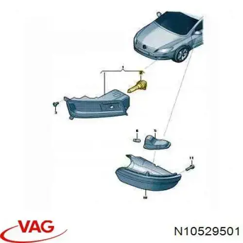 Żarówka lampy przeciwmgielnej do Seat Ibiza V KJ1, KJG