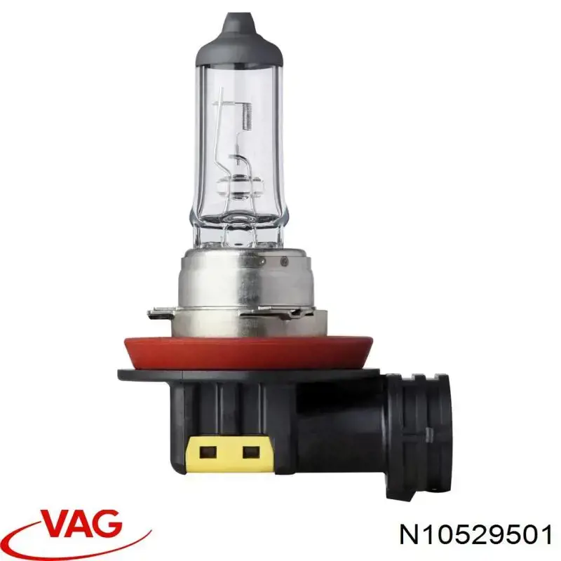 Do koszyka Żarówka lampy przeciwmgielnej Seat Ibiza V KJ1, KJG