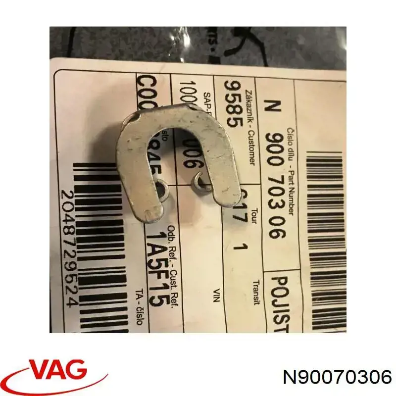  VAG N90070306 cena, od 1,72 USD
