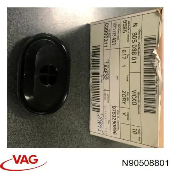  Wkładka dna nadwozia Seat Leon 2