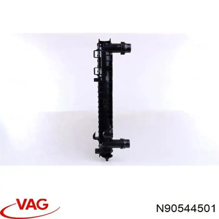 Chłodnica silnika N90544501 VAG