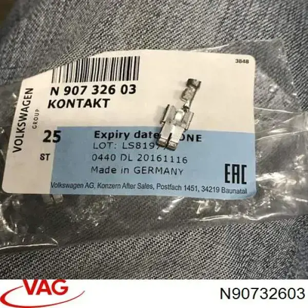 Do koszyka N90732603 VAG Wiązka przewodów wnętrza