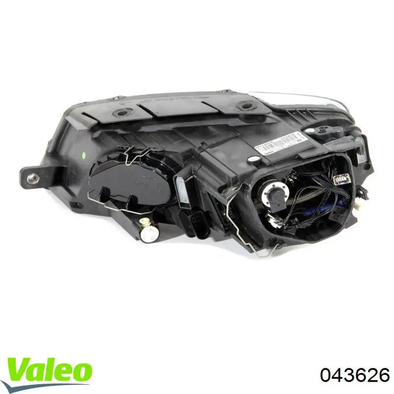 Reflektor prawy VALEO 043626 cena, od 425,64 USD
