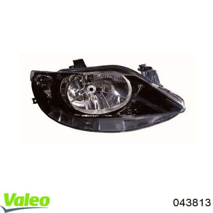 Do koszyka 6J1941022B VAG Reflektor prawy