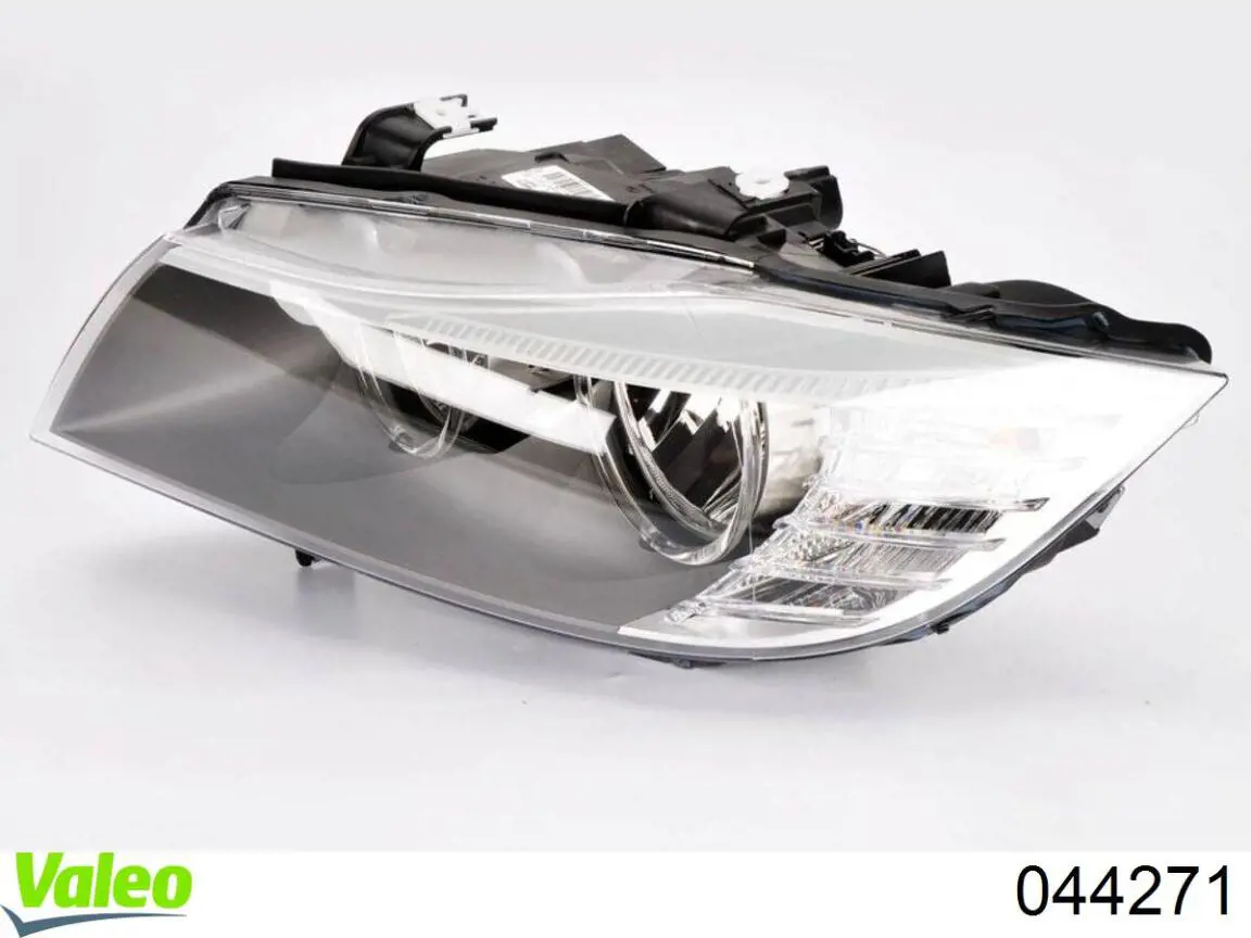 Do koszyka 7202573 BMW Reflektor lewy