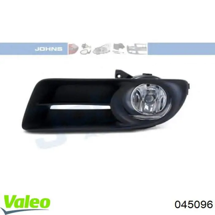 Lampa przeciwmgielna lewa VALEO 045096 cena, od 25,15 USD