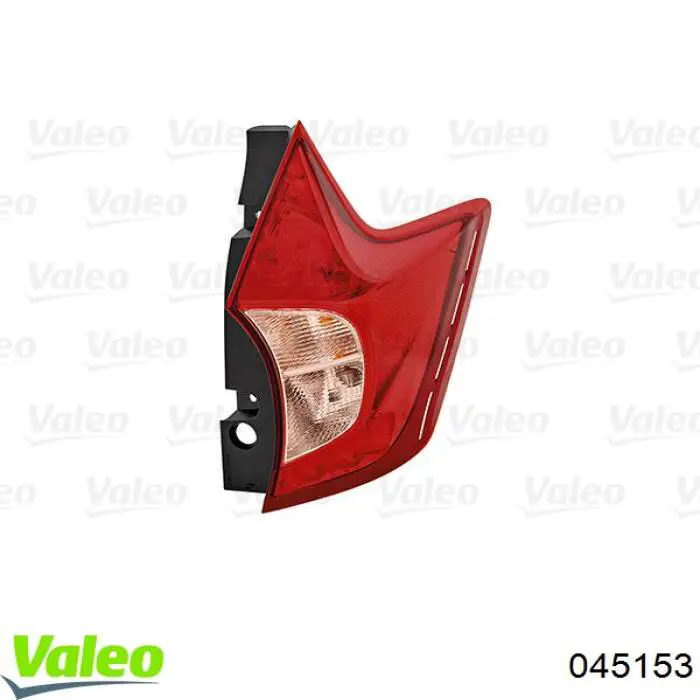 Reflektor do jazdy dziennej prawy 9822653680 Peugeot/Citroen