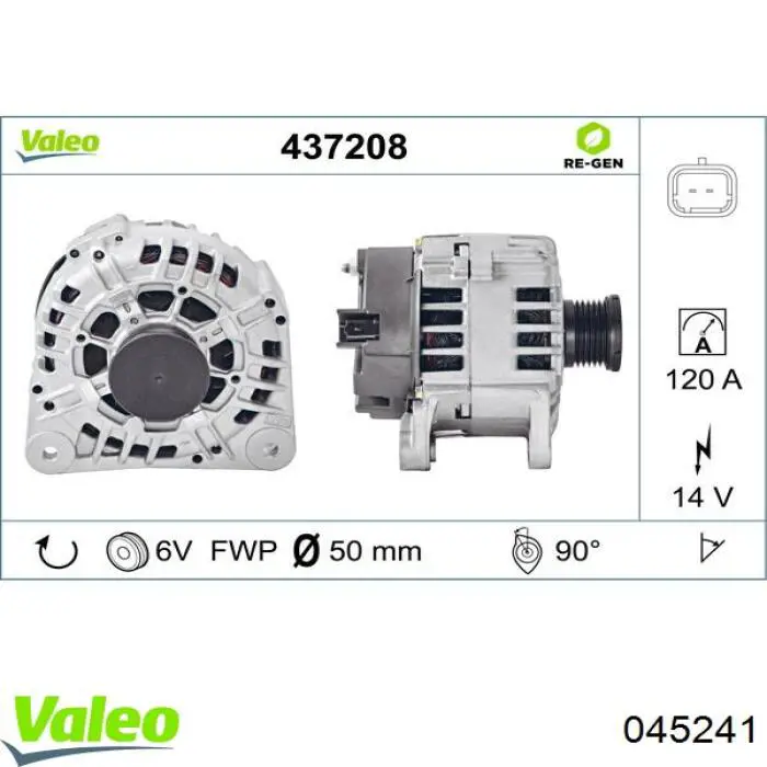 Lampa zespolona tylna prawa zewnętrzna VAG 5G0945096J cena, od 121,05 USD