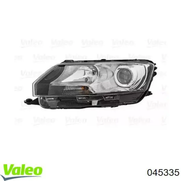 Reflektor prawy VAG 5JB941018A cena, od 470,35 USD