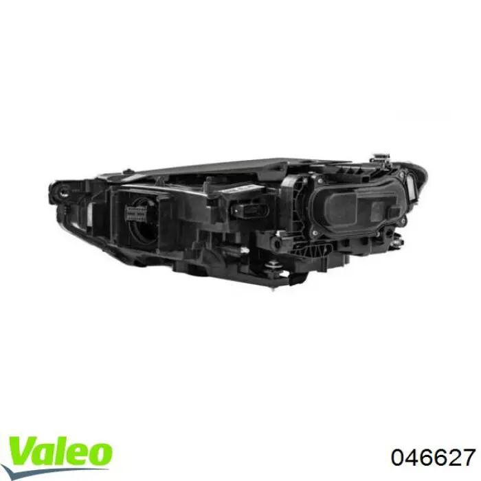Do koszyka 3G1941774A VAG Reflektor prawy