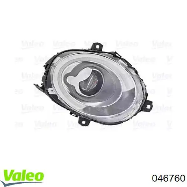 Reflektor lewy BMW 63117448375 cena, od 1131,58 USD