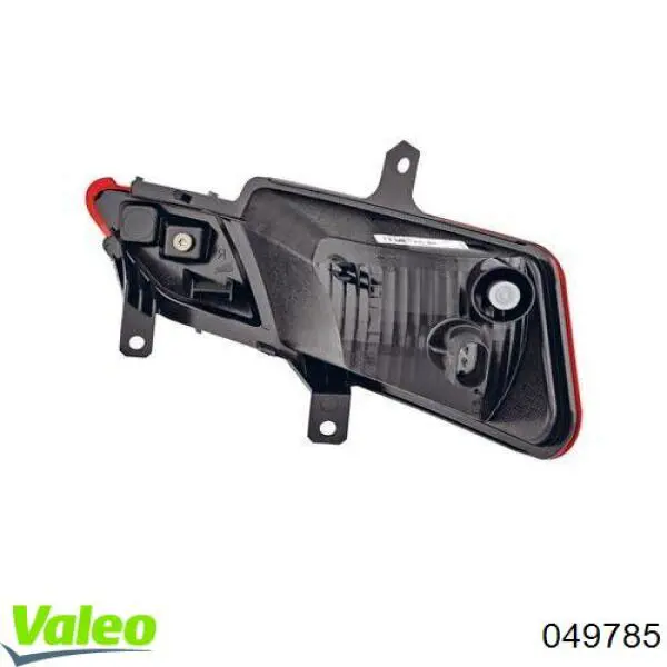 Tuleja rozrusznika Cargo B140313 cena, od 0,48 USD