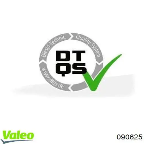 Do koszyka 2651000Q0D Renault (RVI) Lampa oświetlenia tylnej tablicy rejestracyjnej
