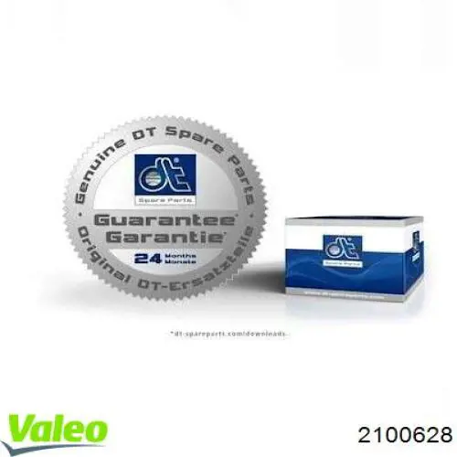 Cylinder sprzęgła główny Volvo 20835246 cena, od 53,10 USD