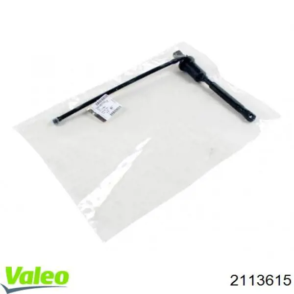 Cylinder sprzęgła główny VALEO 2113615 cena, od 45,27 USD
