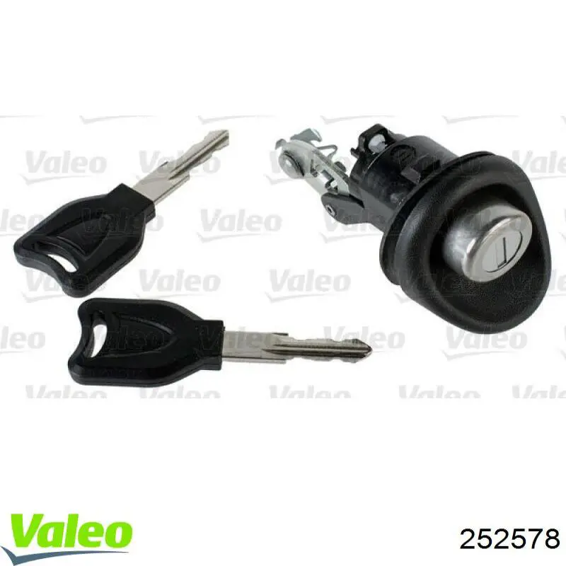 Zamek klapy bagażnika (3/5 drzwi tylnych) Peugeot/Citroen 8726A2 cena, od 48,49 USD