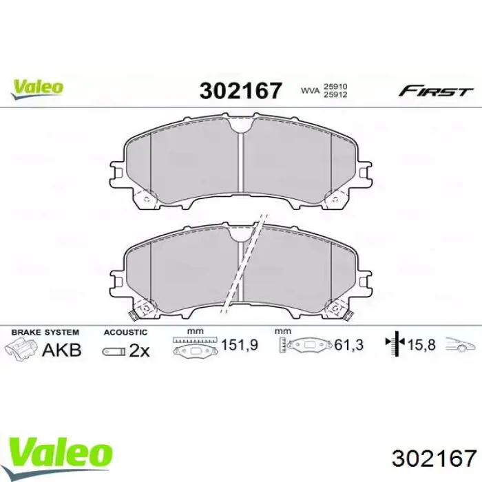 Klocki hamulcowe przednie tarczowe VALEO 302167 cena, od 35,72 USD