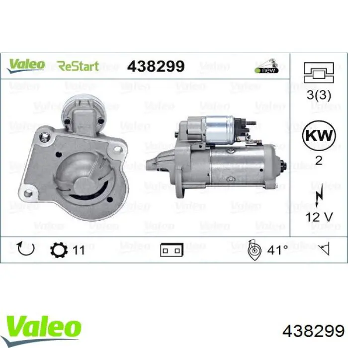 Rozrusznik Ford AV6N11000GC cena, od 111,11 USD