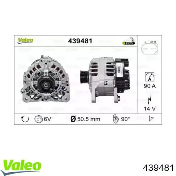 439481 VALEO alternator