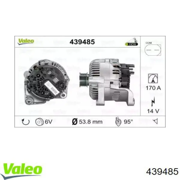 7789984 BMW alternator