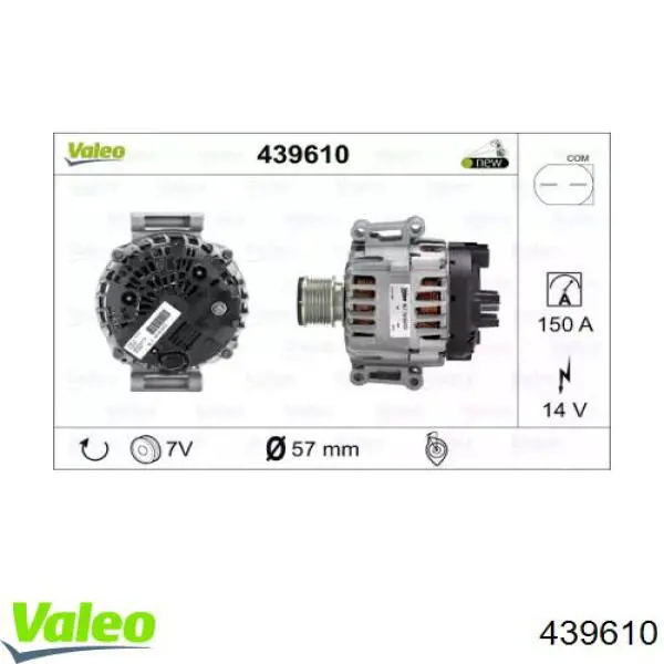 Do koszyka A2711541502 Mercedes Alternator