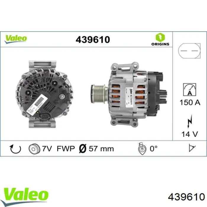Alternator Mercedes A2711541502