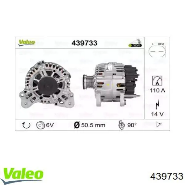 Alternator VAG 03F903023 cena, od 187,76 USD
