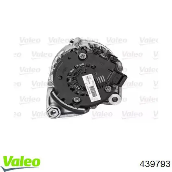Alternator Bosch 0986082850 cena, od 102,15 USD