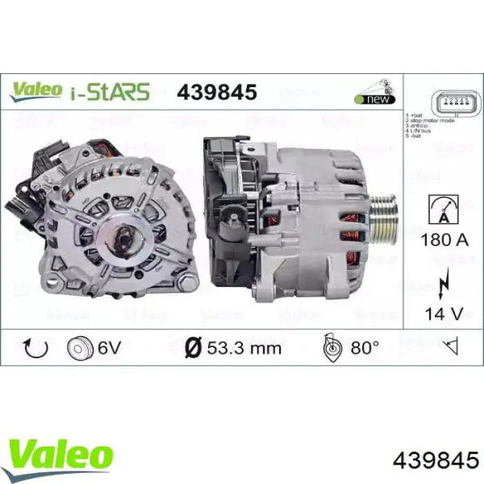00005705PA Peugeot/Citroen Alternator