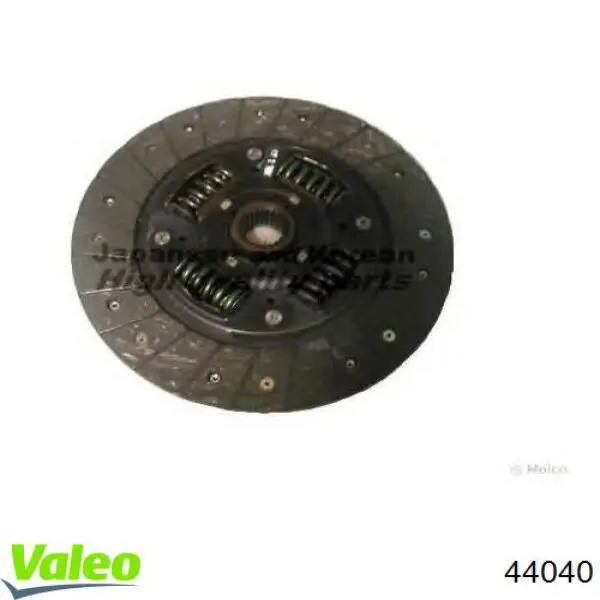 Lampa zespolona tylna lewa VALEO 44040 cena, od 120,88 USD