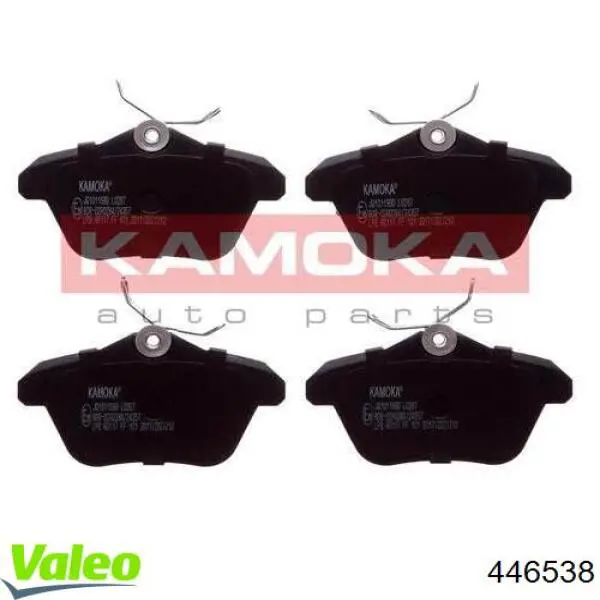 Alternator Renault (RVI) 231003730R cena, od 149,83 USD